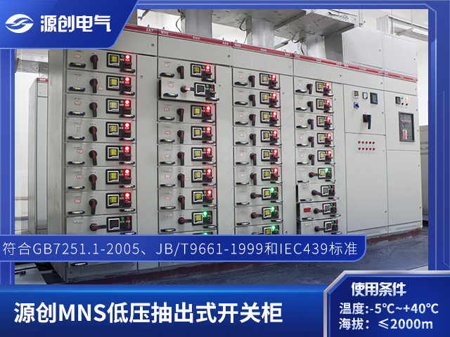 640x480產(chǎn)品圖1 640x480產(chǎn)品圖1