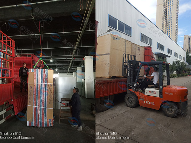 發(fā)貨現(xiàn)場整理圖1 發(fā)貨現(xiàn)場整理圖1