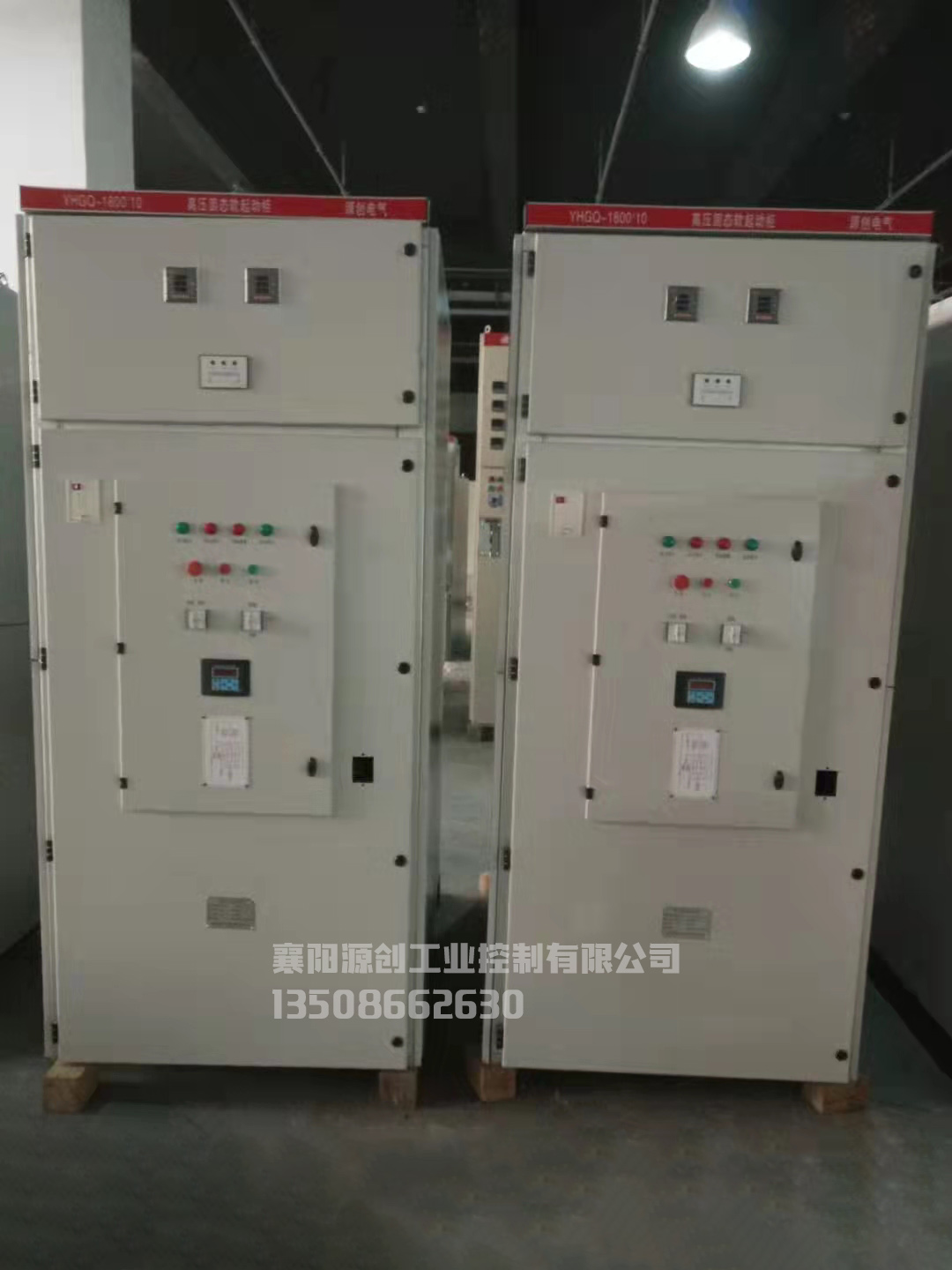 高壓固態(tài)軟啟動柜,高壓固態(tài)軟啟動柜報價,高壓固態(tài)軟起動柜價格